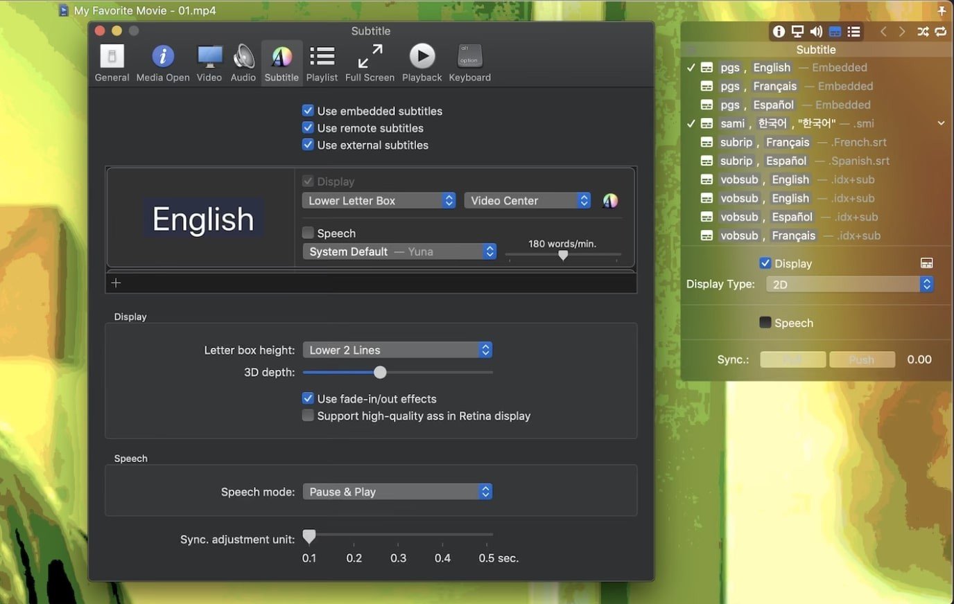 Movist Pro screenshot 4